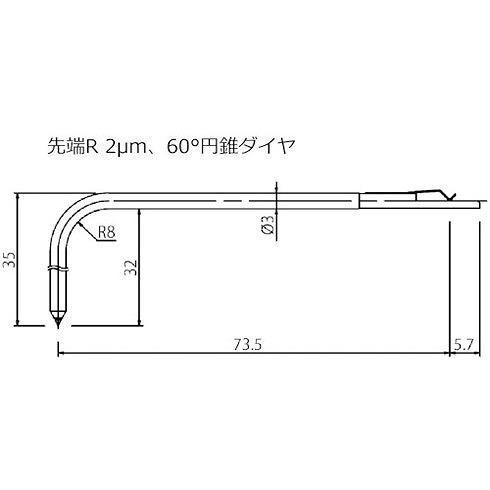 東京精密 差シ替エ粗サ測定子 先端半径2μm 超深溝 東京精密 DM43826 測定 計測用品 光学 精密測定機器 表面粗さ測定機 代引不可_1