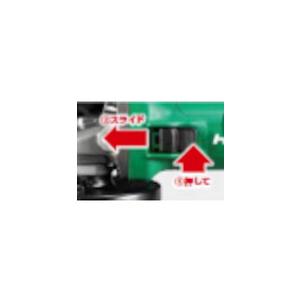 100V電子ディスクグラインダ125mm ACブラシレス ブレーキ付 HiKOKI G13BYE2100V 電動 油圧 空圧工具 電動工具 【OptiMill】 ディスクグラインダー 代引不可