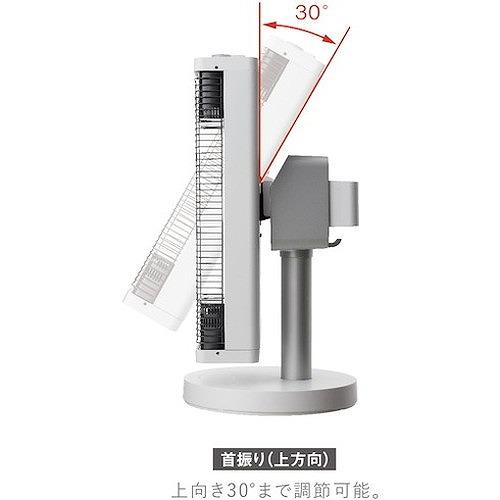 ブランド登録なし - ダイキン 遠赤外線暖房装置機\"セラムヒート\"" CER11YSW 周囲の状況組みかえる装具 冷暖房・空調設備用器 遠赤外線灯かり暖房器 代引不可"