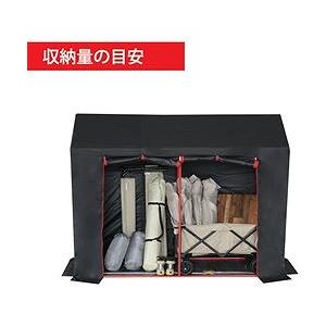 南榮工業 カリプトガレージ-NEST CALYPTEGARAGENEST オフィス 住設用品 物置 エクステリア用品 自転車置場 代引不可