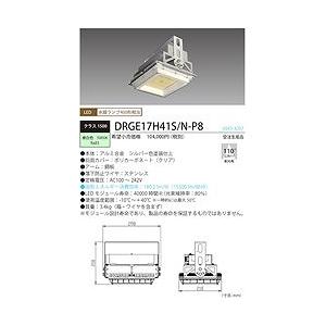 HotaluX 高天井用LED照明器具 角形バリューモデル 電源一体型 昼白色15500lm 広角タイプ DRGE17H41SNP8 工事 照明用品 作業灯 照明用品 天井照明器具 代引不可の画像