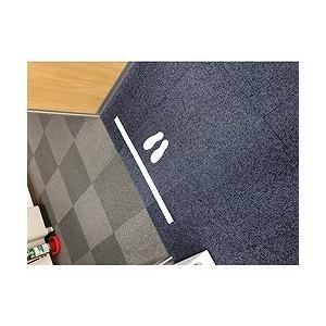 ニトムズ officeライン50x5白 RR0255 梱包用品 テープ用品 ラインテープ 代引不可_2