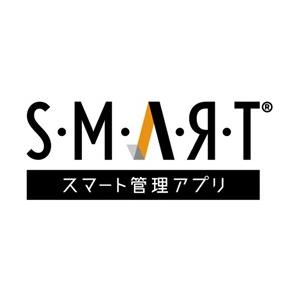 スーパー ねじ式クランプ スクリューカムクランプ ダブル・アイ型 基本使用荷重2t RFIDチップ搭載/S・M・A・Я・T管理アプリ対応 スーパーツール 代引不可の画像