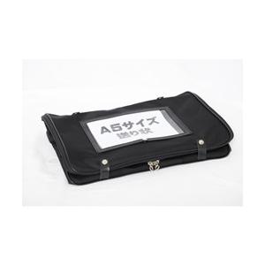 SANEI トランスポートバッグ 120サイズ 三栄産業 手作業工具 バックパック ツールバッグ ツールバッグ WS-TP120C 代引不可_3