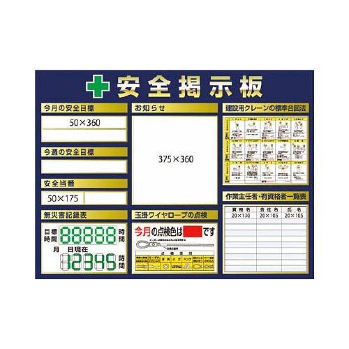 売れ筋 最短翌日お届け M9VNS2IGMDN 型番:M9VNS2IGMDN