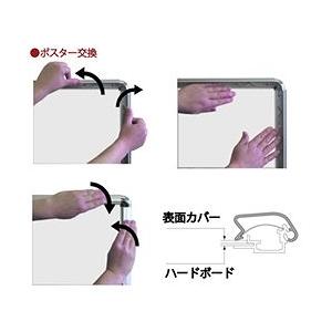 TOKISEI ポスターグリップスタンド看板 屋内用 A型 B2両面ブラック PGSKB2RB オフィス 住設用品 オフィス備品 パネル 代引不可_2