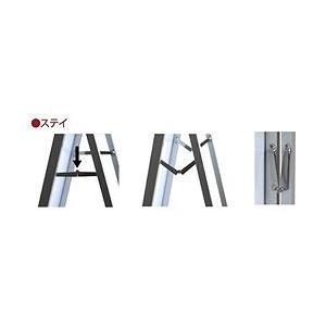 TOKISEI ポスターグリップスタンド看板 屋内用 A型 B2両面ブラック PGSKB2RB オフィス 住設用品 オフィス備品 パネル 代引不可_3