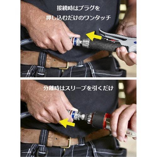 セイン シリーズ550 eSafe カップリング メネジ G3/8インチ 105502204 空圧用品 流体継手・チューブ 金属カップリング 代引不可_4