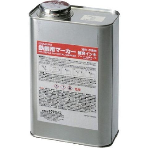ブランド登録なし - 櫻 鋼材用目じるし付きものインク 青 HPKK1000ML36BU 代引不可