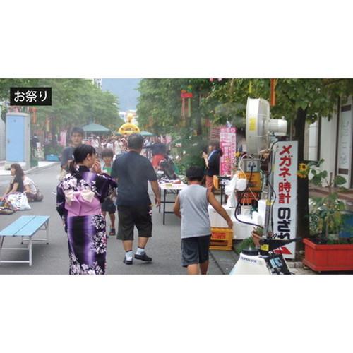 スーパー工業 ミスト発生機 SFJ-2021 移動式タイプ SFJ2021 環境改善用品 冷暖房・空調機器 ミストファン 代引不可の画像
