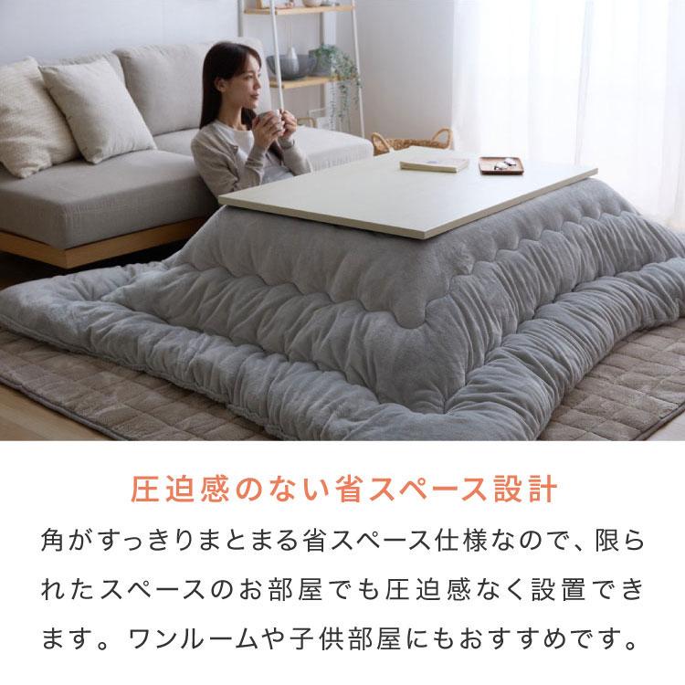フランネル×シープボアこたつ布団 長方形 185×235cm リバーシブル仕様 省スペース 洗える 厚手 こたつ掛け布団 リバーシブル フランネル | ブランド登録なし | 10