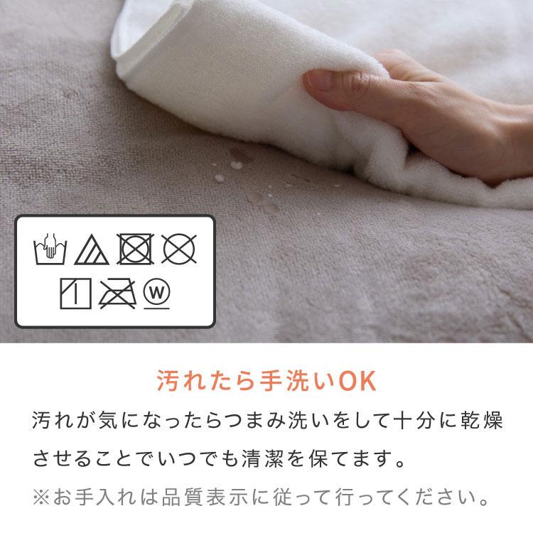 フランネル×シープボアこたつ布団 長方形 185×235cm リバーシブル仕様 省スペース 洗える 厚手 こたつ掛け布団 リバーシブル フランネル | ブランド登録なし | 11