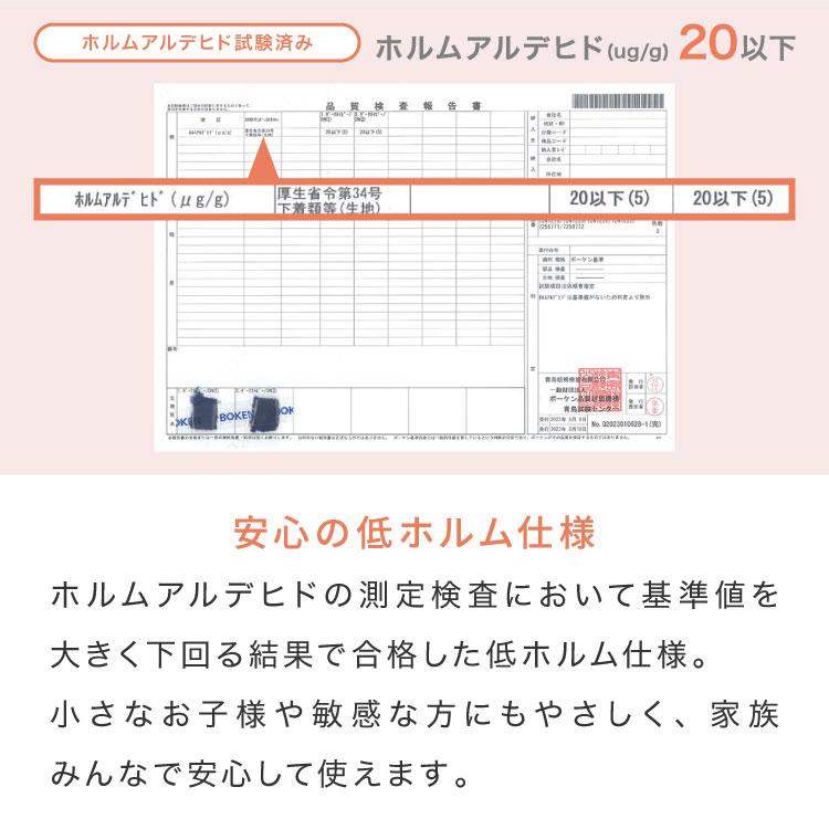 フランネル×シープボアこたつ布団 長方形 185×235cm リバーシブル仕様 省スペース 洗える 厚手 こたつ掛け布団 リバーシブル フランネル | ブランド登録なし | 13