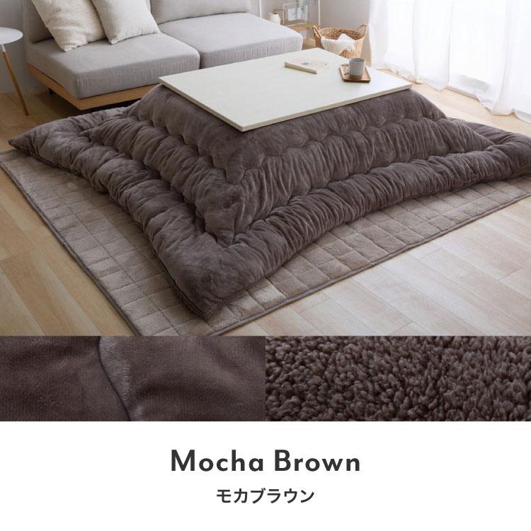 フランネル×シープボアこたつ布団 長方形 185×235cm リバーシブル仕様 省スペース 洗える 厚手 こたつ掛け布団 リバーシブル フランネル | ブランド登録なし | 15