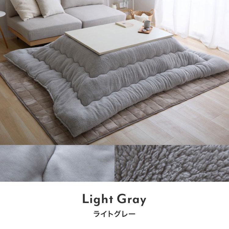 フランネル×シープボアこたつ布団 長方形 185×235cm リバーシブル仕様 省スペース 洗える 厚手 こたつ掛け布団 リバーシブル フランネル | ブランド登録なし | 17