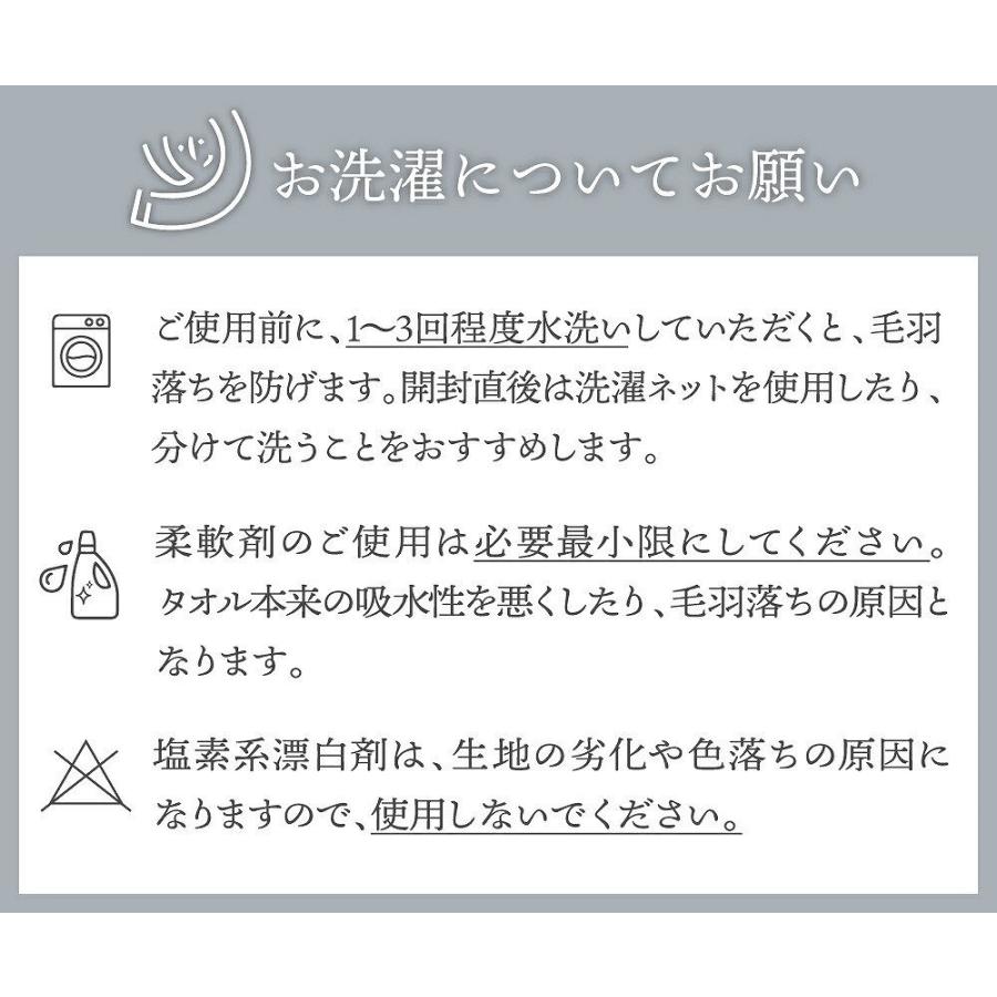 さらふる ビッグフェイスタオル 同色 4枚セット 厚手 40×100cm フェイスタオル 大判 まとめ買い 無地 ホテルタオル ミニバスタオル 速乾 代引不可 :4y-bt4010057004:リコメン堂ホームライフ館 - 通販 - Yahoo!ショッピング さらふる ビッグフェイスタオル 同色 4枚セット 厚手 40×100cm フェイスタオル 大判 まとめ買い 無地 ホテルタオル ミニバスタオル 速乾 代引不可 :4y-bt4010057004:リコメン堂ホームライフ館 - 通販 - Yahoo!ショッピング