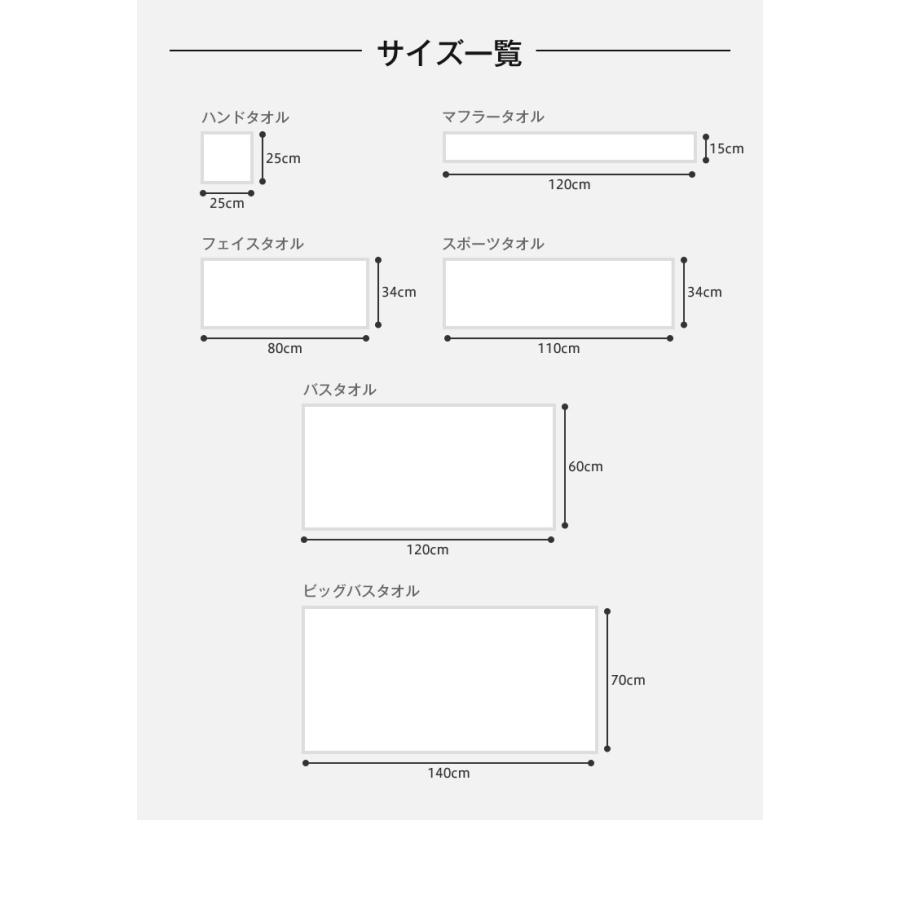 ニューバランス ハンドタオル ミニタオル ジャガード織り 単品 ヘムデザイン ブランドタオル ギフト 代引不可 4y Nb Htax1 リコメン堂ホームライフ館 通販 Yahoo ショッピング