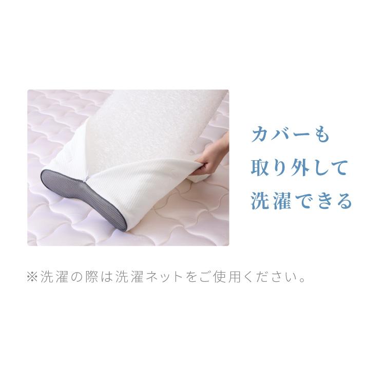 樹脂ファイバー枕 低め 約30×50cm Neck Therapy 整体師が勧める 洗える