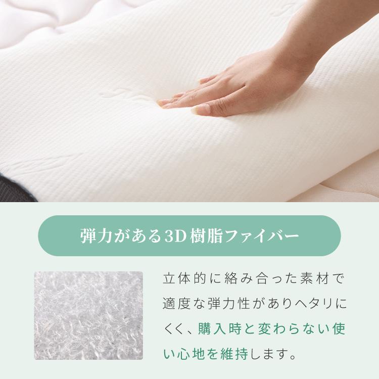 樹脂ファイバー枕 低め 約30×50cm Neck Therapy 整体師が勧める 洗える