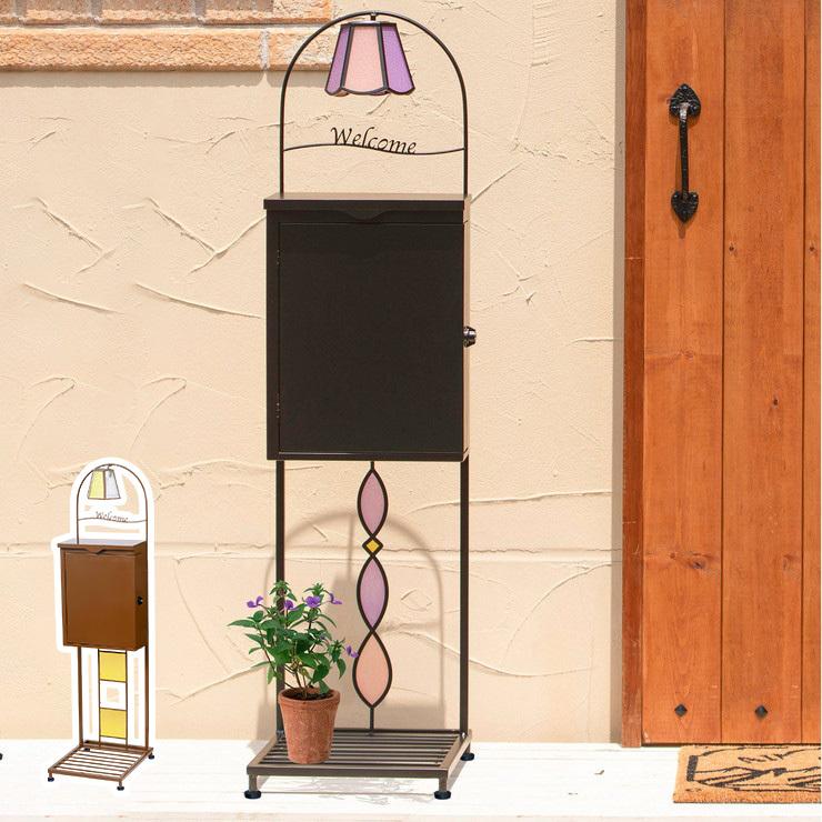 スタンドポスト ステンドグラス風 郵便ポスト スタンドポスト 5e Si 292 スタンドポスト ポスト 宅配 キーロック式 ポスト アジャスター付き 姫系 おしゃれ 代引不可 防雨 かわいい 光センサー 5e Si 292 リコメン堂ホームライフ館