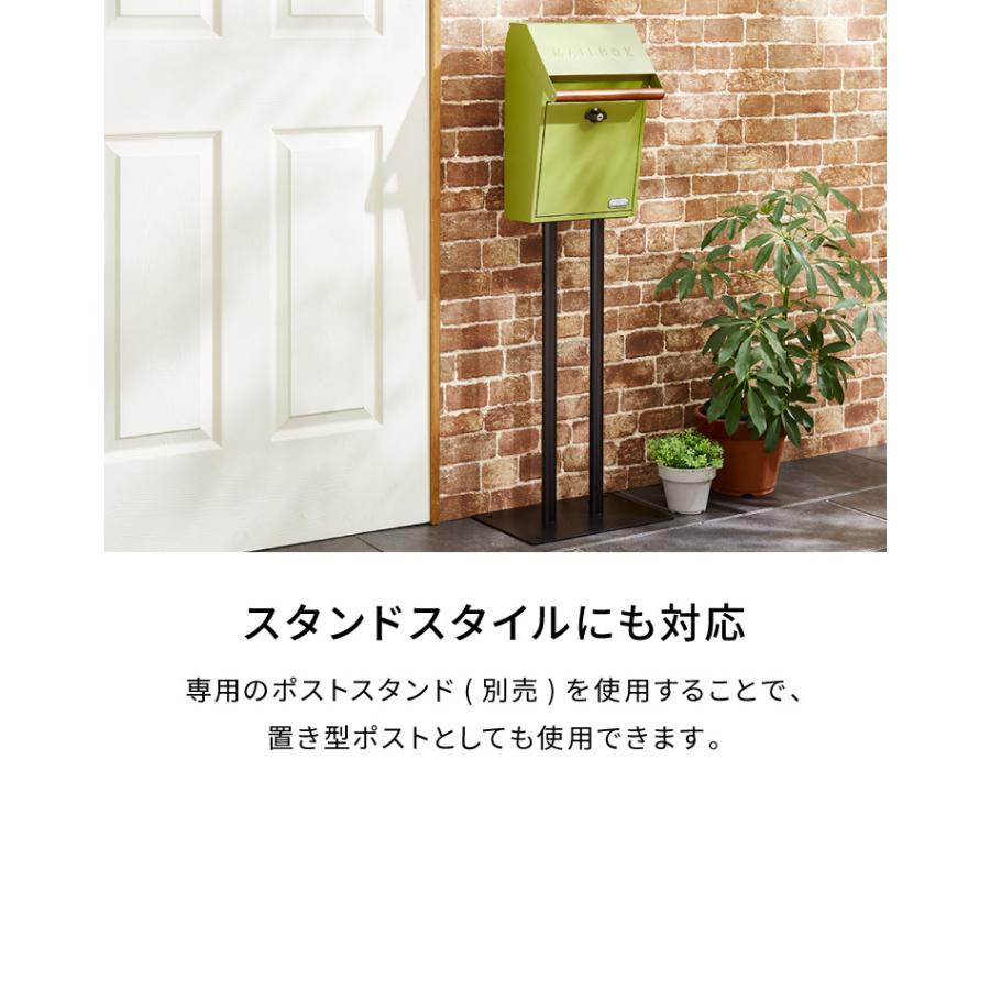 セトクラフト ポスト 壁掛け 北欧 ガルバリウム モダン 置き型 可能 SI