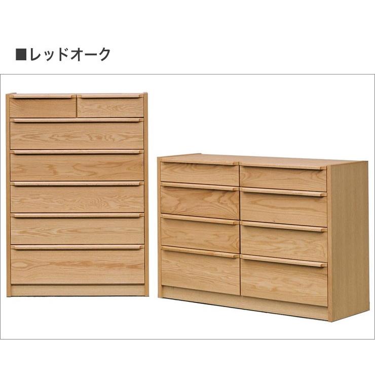 国産 大川家具 完成品 ローチェスト 幅120cm 木目 木製 タンス チェスト ウォールナット レッドオーク 代引不可_3