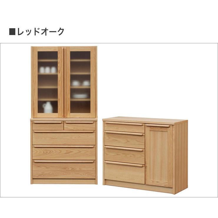 国産 大川家具 完成品 ダイニングボード 幅90cm 木目 木製 タンス チェスト 代引不可の画像