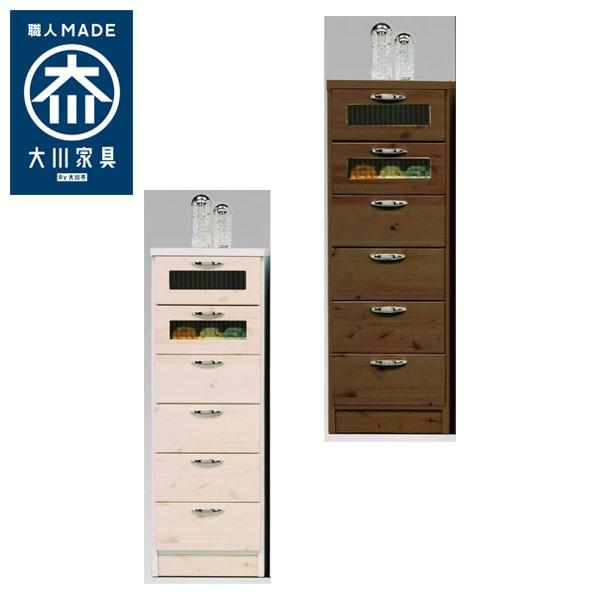 国産 大川家具 完成品 チェスト 6段 幅39cm 高さ113cm 無垢材 収納 タンス パイン材 日本製 木製 衣類 おしゃれ 代引不可