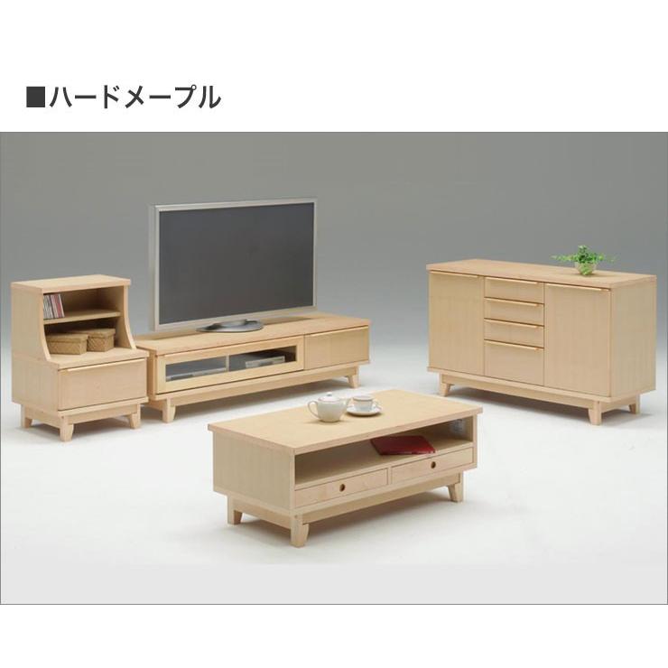 大川家具 完成品 TVボード 幅153cm 木目 木製 テレビ台 テレビボード モダン 代引不可 【LWKWLW】
