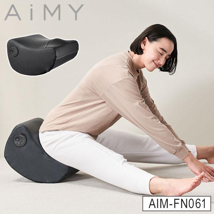 AiMY フレックスウェーブ プロ ストレッチ ケア ケガ防止 筋膜リリース