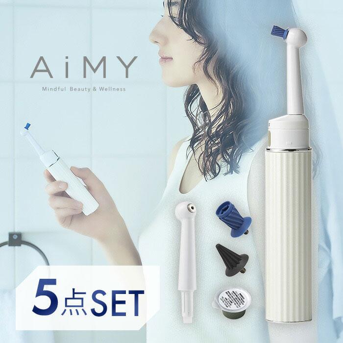 AiMY エイミー クリスタルブラン AIM-OC02S ホワイトニング 歯 電動歯ブラシ クリスタル ブラン スターターセット 携帯歯ブラシ ホワイトニング｜rcmdhl｜03