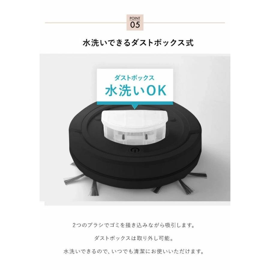 ロボット掃除機 ロボットクリーナー AiMY エイミー AIM-RC32 ブラック