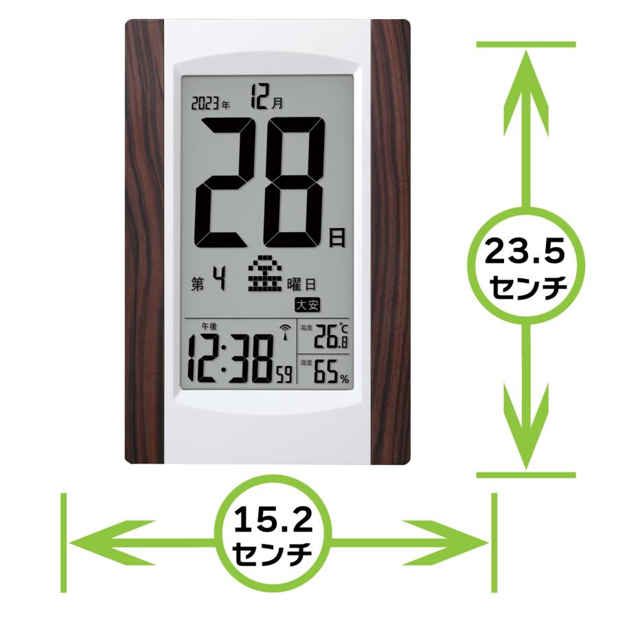 デジタル日めくり電波時計 時計 掛け時計 置き時計 電波時計 クロック 空調管理 アデッソ KW9256｜rcmdhl｜05