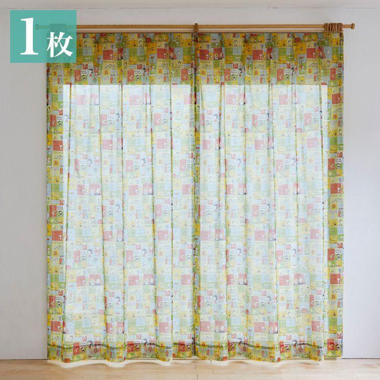 レースカーテン 日本製 スヌーピー Snoopy Patch Comic パッチコミック Peanuts ピーナッツ 1枚入 ウォッシャブル 洗える 形状記憶加工 北欧 おしゃれ 代引不可 6s P1047 リコメン堂ホームライフ館 通販 Yahoo ショッピング