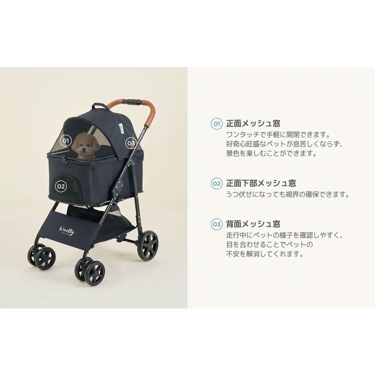 roomnhome EASY ペットカート フォールディング ワイド ペット