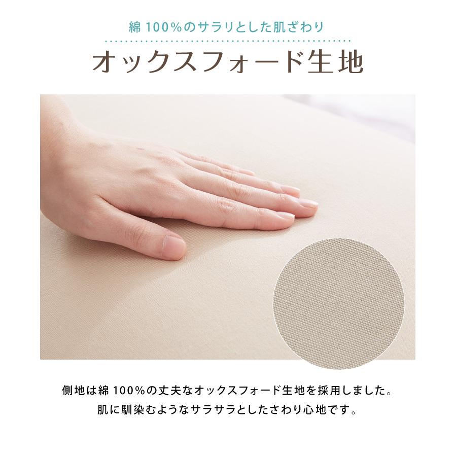 日本製 巾着型 ビーズクッション L 幅66cm 奥行き110cm 高さ55cm クッション ビーズ かわいい シンプル 人をだめにする ごろ寝 代引不可 7m Regolis L リコメン堂ホームライフ館 通販 Yahoo ショッピング