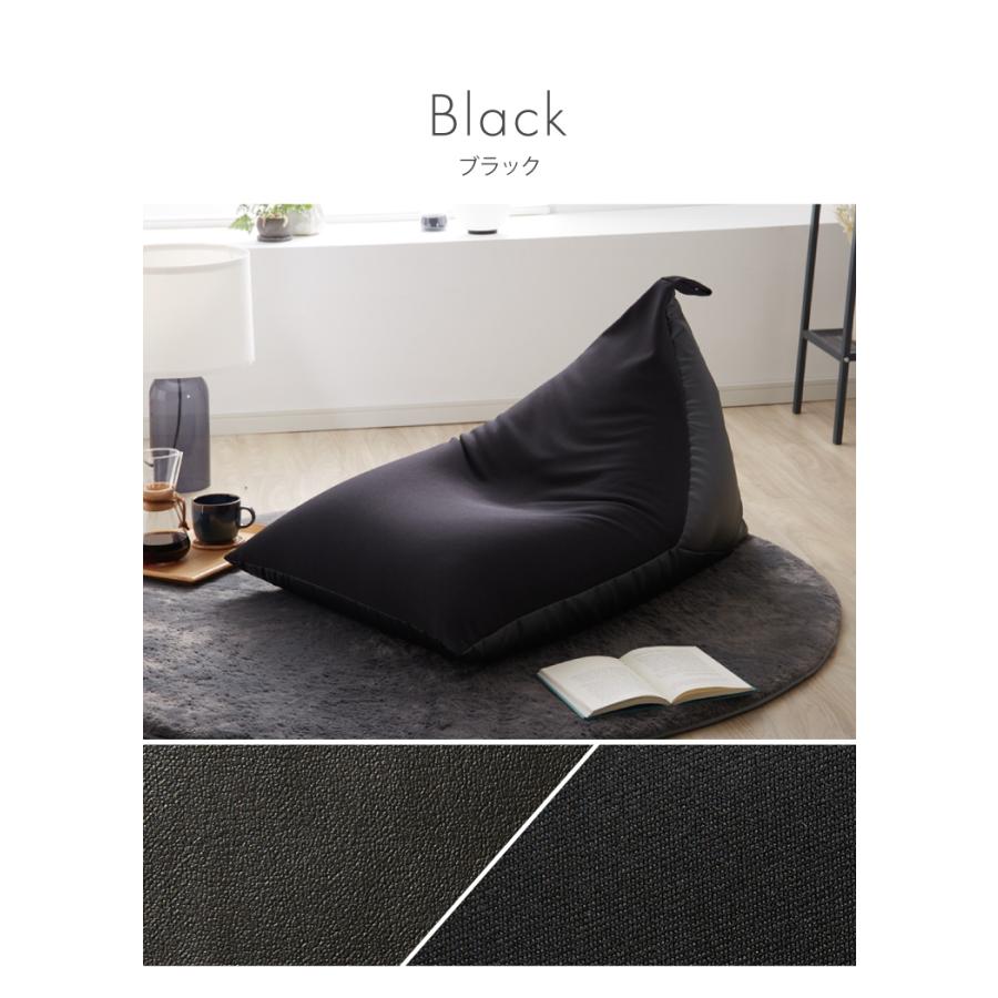 日本製 ビーズクッション Lサイズ 特大 大きめ 背もたれ 三角 フェイクレザー クッションカバー付き クッション 座椅子 補充 おしゃれ 北欧 高級感 代引不可の画像