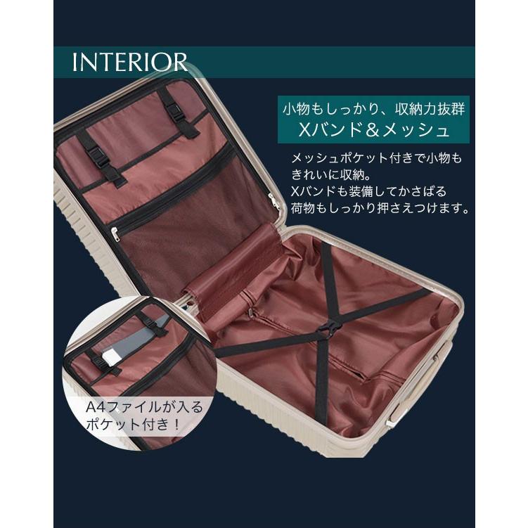 17inchスーツケース AB-8018 TASロック付き 機内持ち込み コンパクトサイズ キャリーバック キャリーケース 旅行 代引不可｜rcmdhl｜05