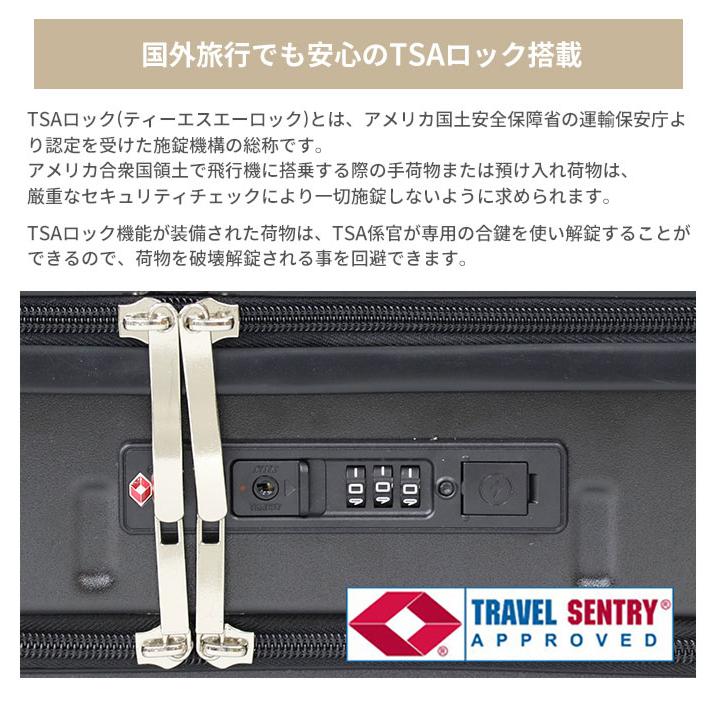 フロントハーフポケット付き スーツケース Mサイズ 69L USBポート