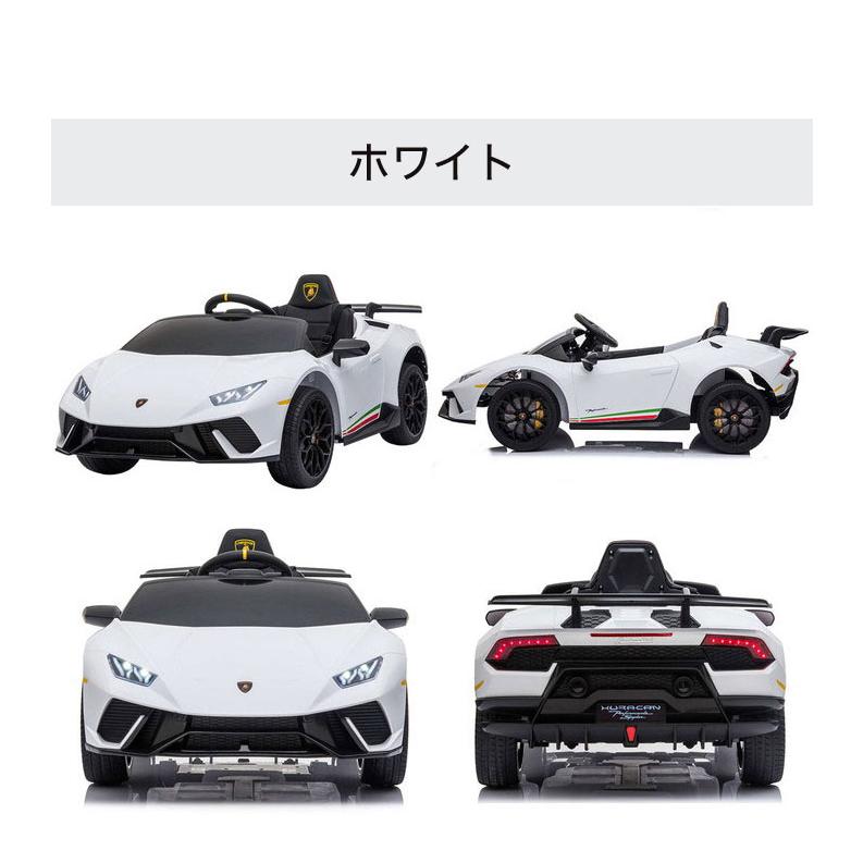 電動乗用カー ランボルギーニ ウラカン 乗用玩具 本格 コントローラー