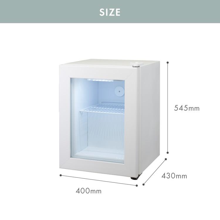 simplus（シンプラス） ディスプレイ 冷凍庫 21L ガラストップ
