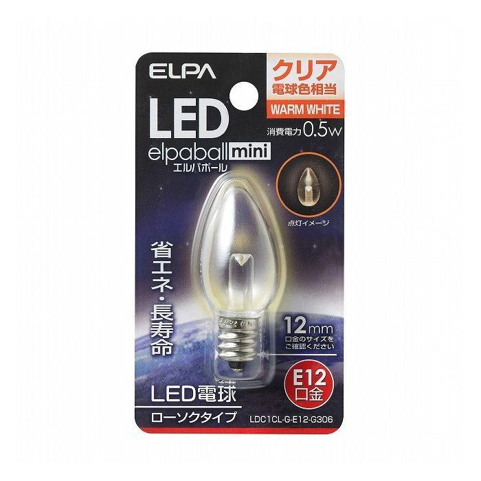 LED電球ローソク形E12 LDC1CL-G-E12-G306 エルパ ELPA 朝日電器｜rcmdhl