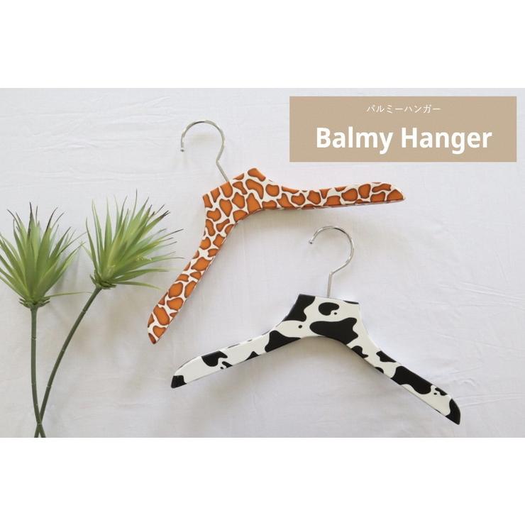 計6本セット バルミーハンガー Balmy Hanger キッズ トップス用 2色セット ウシ柄\u0026キリン柄の画像