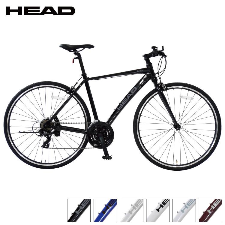 クロスバイク 700C 21段変速 アルミフレーム