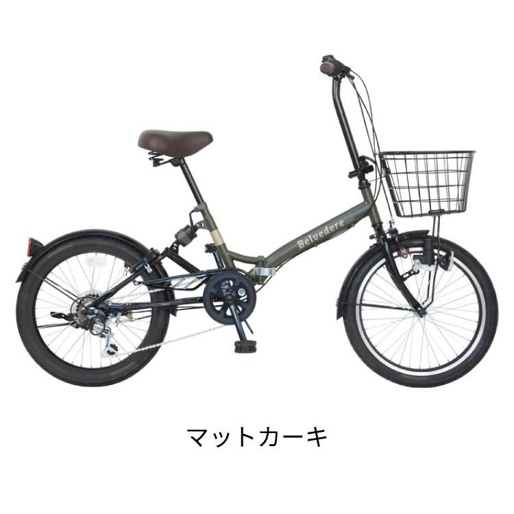 CHACLE[チャクル]26吋 ノーパンクファッションサイクル 外装6段/モス 
