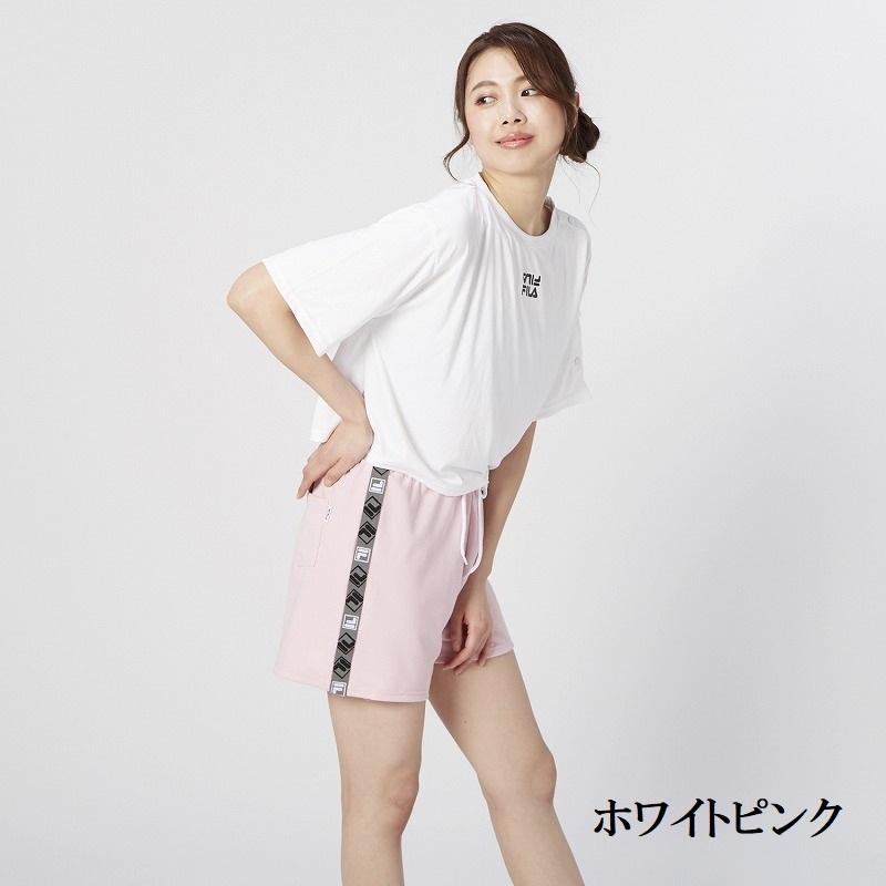 フィラ 水着4点セット サイズ9M - 通販 - guianegro.com.br