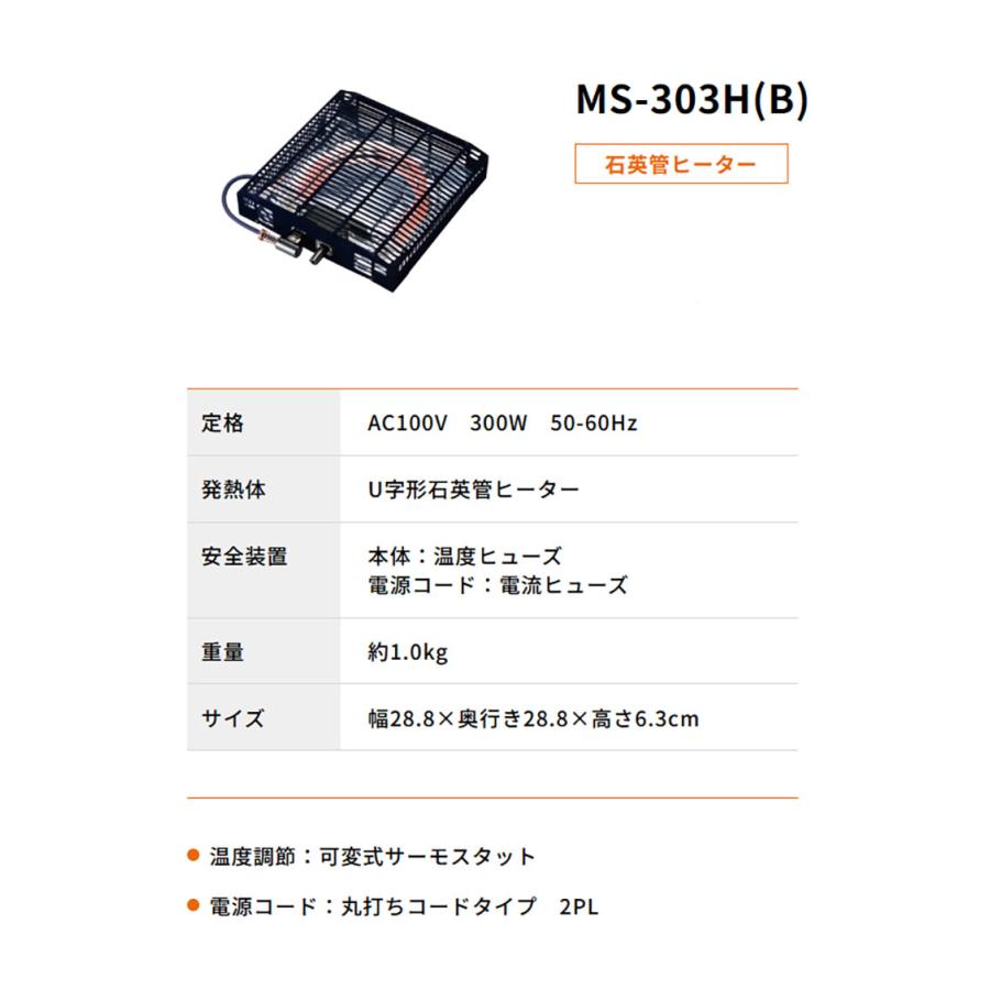 円形こたつ 75cm こたつテーブル 丸型 おしゃれ 韓国 フラットヒーター ローテーブル センターテーブル テーブル ダイニング 省スペース 代引不可の画像