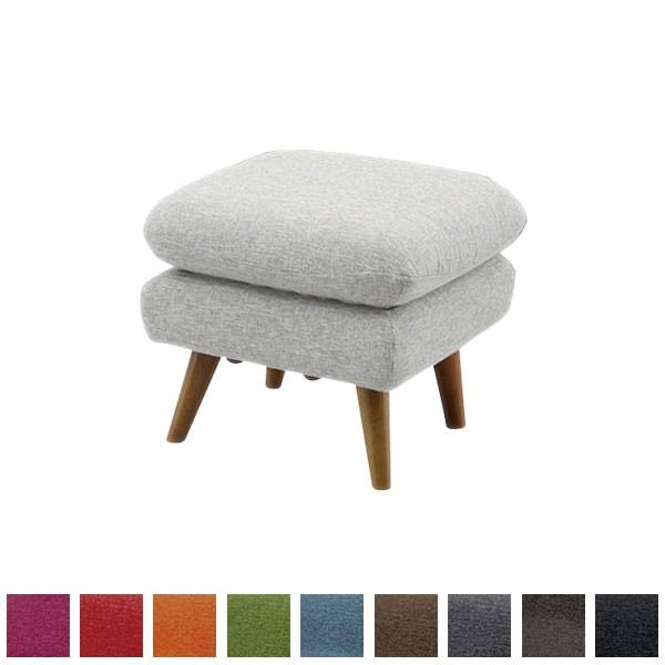 スツール オットマン ファビオラ 北欧 モダン チェア おしゃれ 新生活 一人暮らし 代引不可