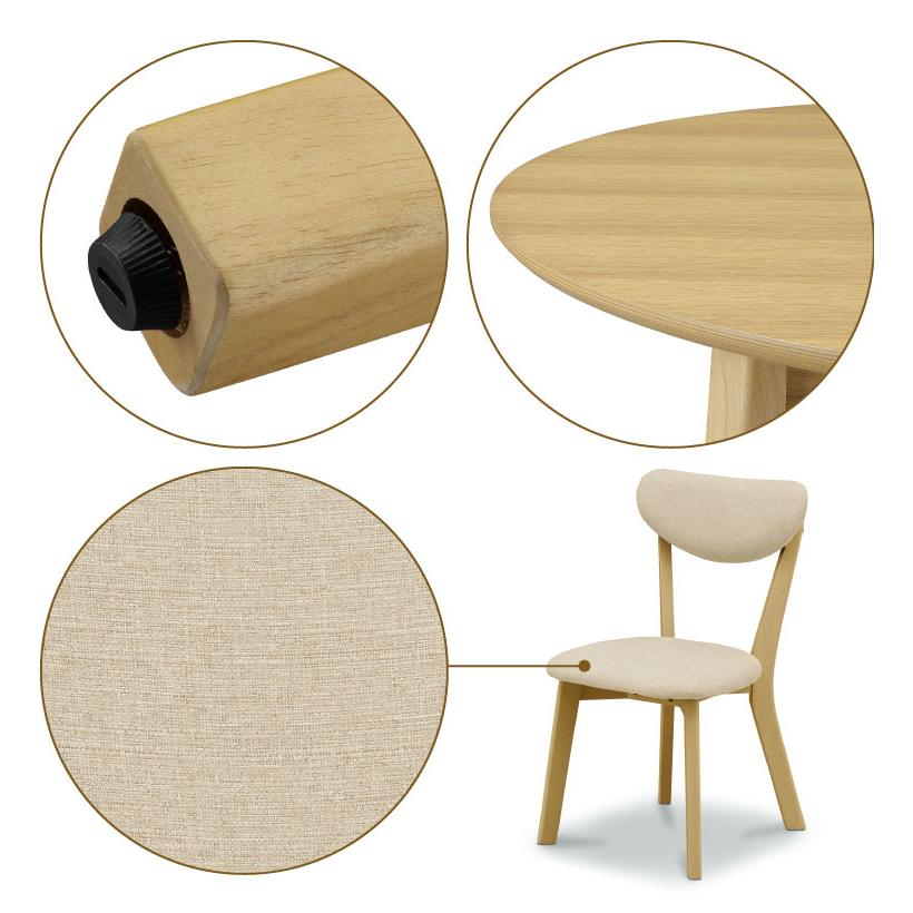 ダイニング3点セット ダイニングテーブル ダイニングチェア2脚セット 幅90cm 丸型 円形 サークル おしゃれ 北欧 シンプル 食卓 一人暮らし 新生活 代引不可 | ブランド登録なし | 04