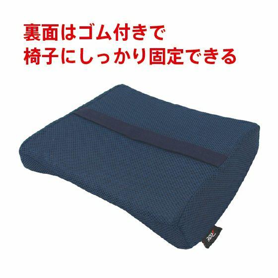 高反発腰サポートクッション 31x35cm MEIKO クッション 腰サポート 高質 低反発 車 椅子 腰枕 腰あて 腰